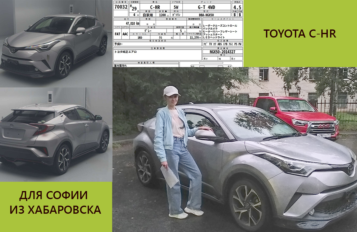 Фото заказчика